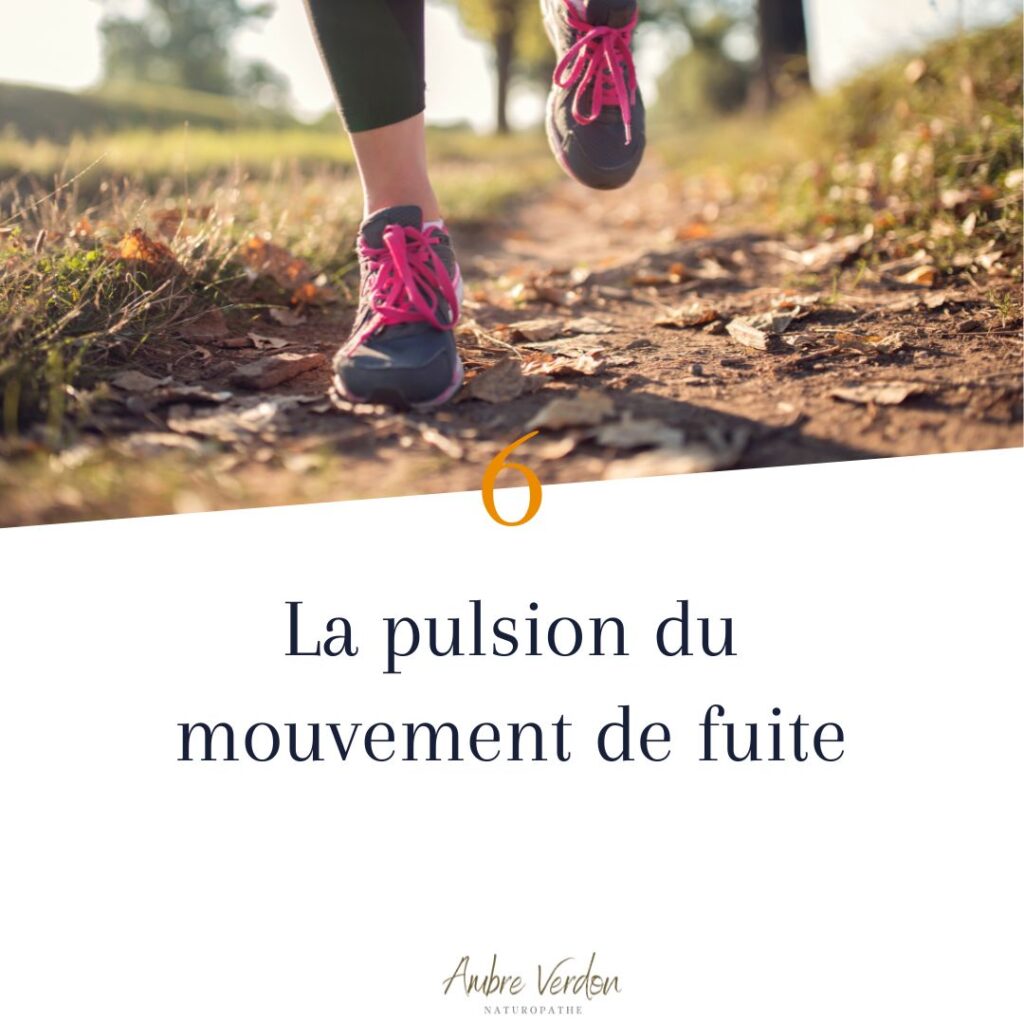 Podcast : pourquoi c'est si difficile de dire non?